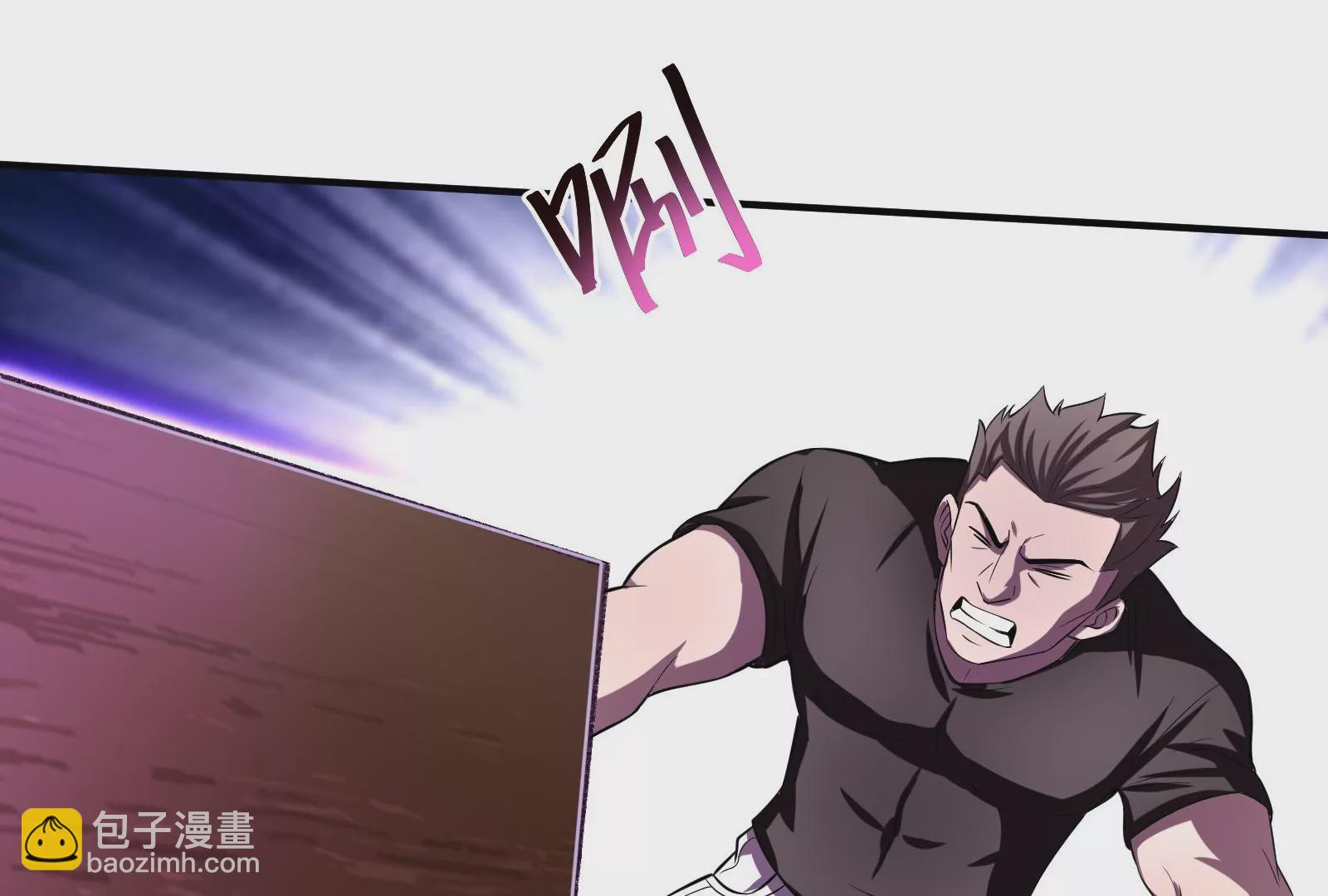 古神遊戲 - 第1話  古神降臨與天賦抽取(2/3) - 2